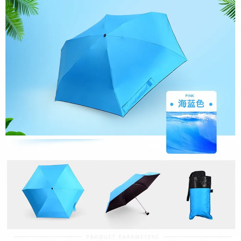 Модный портативный мужской зонт, мини-капсула, карманный, защита от УФ-лучей, складной, для женщин, компактный, маленькие капсульные зонты, распродажа