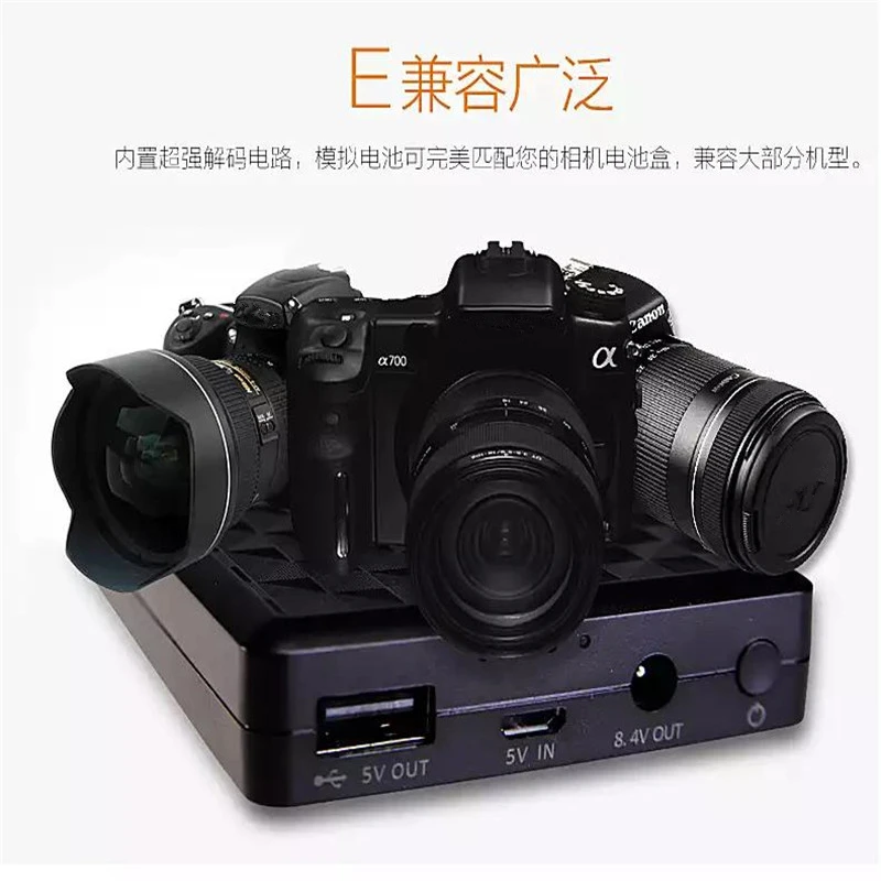 NP FW50 литиевых Батареи внешний Мощность npfw50 цифровой Камера мобильный для Sony NEX 5 6 7
