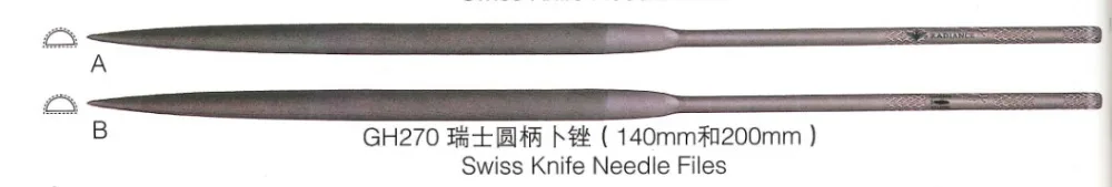 

2pcs 200mm knife needle files set jewlery engraving files set