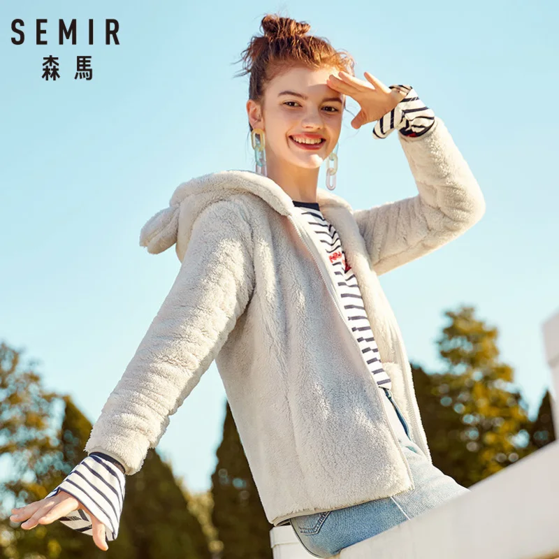 low cost  SEMIR Women Sherpa Critter Hooded Jacket Lined Women's 3D Bear Sherpa Zip Hoodie with Slant Pocket 