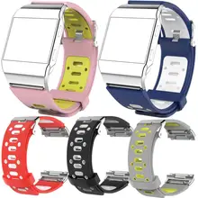 Двойной Цвет замена силиконовый ремешок+ часы адаптер для ионных Цвет ful силиконовый ремешок Браслет z1030 челнока