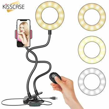 

KISSCASE 2 in 1 Wireless Bluetooth Phone Holders With Light Desk Holders Stand Phone Bluetooth Holders for Broadcast LED Stands