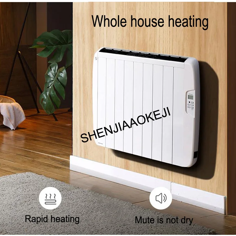 220V Heater Household energy-saving heaters Wall-mounted electric radiator  Aluminum sheet heat 2200W 1pc - AliExpress
