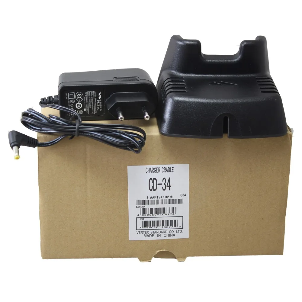 Desktop Charger For Vertex Standard VX-351 VX-354 VX-231 VX-350 Walkie Talkie A