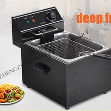 Электрический Deep Multifunctional многофункциональный коммерческий гриль из нержавеющей стали сковорода прибор для нарезки фри