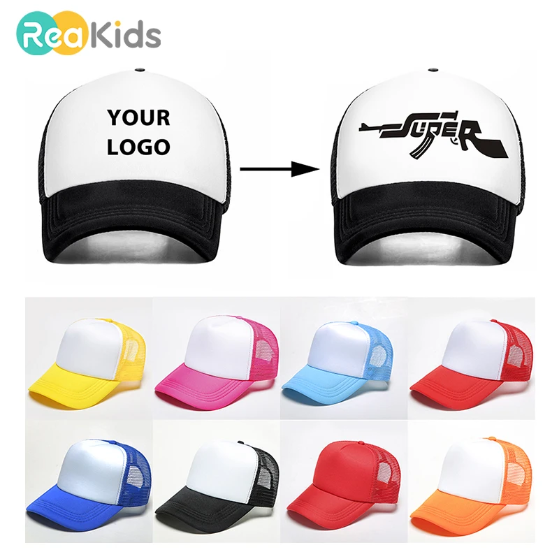 custom stocking caps
