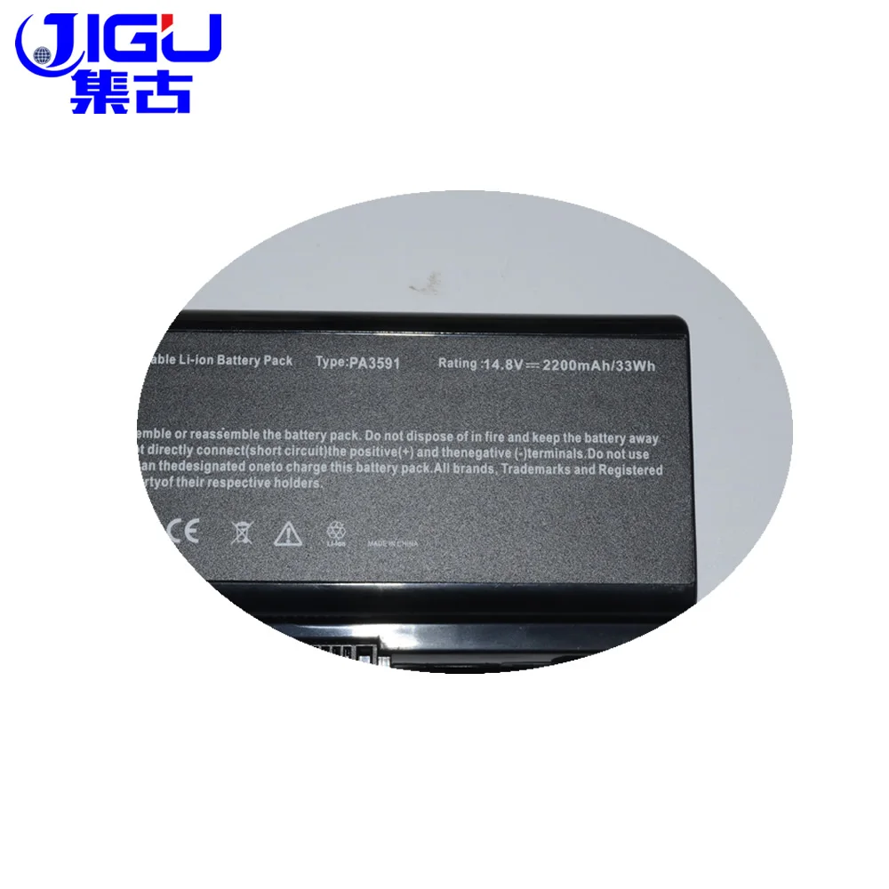 JIGU ноутбука Батарея PA3591U-1BAS PA3591U-1BRS для TOSHIBA Satellite L401 L402 L40 L45