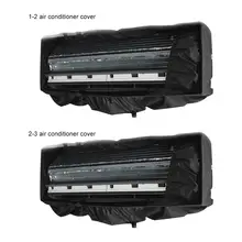 Настенный Кондиционер водонепроницаемый чистящий чехол для кондиционера пылезащитный мешок с водопроводной трубой 3 м