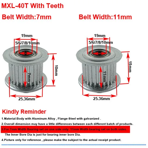 MXL-40T(1)