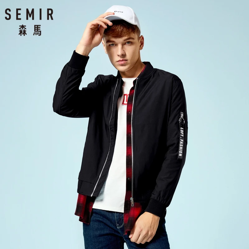 Мужская бейсбольная куртка SEMIR бомбер на молнии с карманами манжетами и подолом