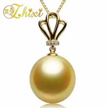 ZHIXI жемчужные украшения жемчуг Цепочки и ожерелья подвеска 18 К желтого золота Южных морей Кулоны из жемчуга Круглый Au750 жемчужные подвески 10-11 мм G08