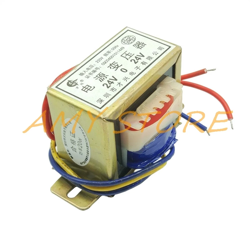 EI57*30 AC6V/9V/12/15/18V/24V/30V/36V/110V/220V Out 20W EI Ferrite Core Input 220V 380V 50Hz Vertical Electric Power Transformer
