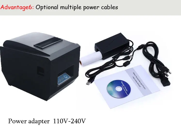 Lan-Receipt-Printer_12