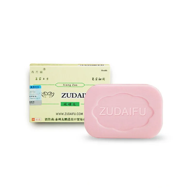 

100% Oringal Sulfur Soap Skin Conditions Acne Psoriasis Seborrhea Eczema Anti Fungus Bath Whitening Soap Shampoo Handmade Soap