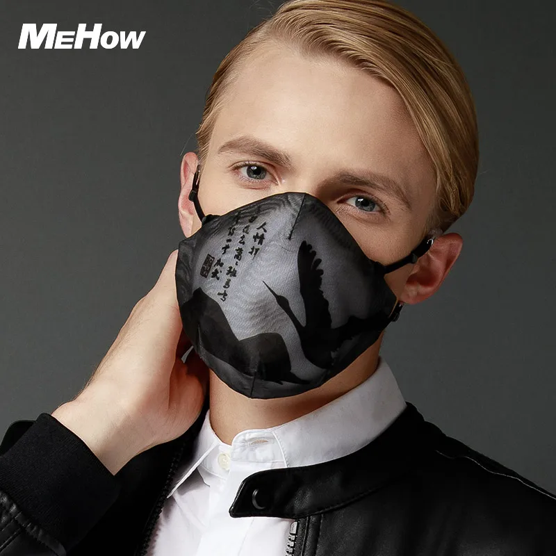 MeHow Silicone Rubber Mouth Mask Classic Black Nightingale pattern PM2