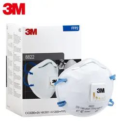 10 шт. 3 м FFP2 8822 Пылезащитная маска Coldflow клапан антистатические PM-2.5 фильтр респиратор промышленной безопасности дымовая Респиратор маска