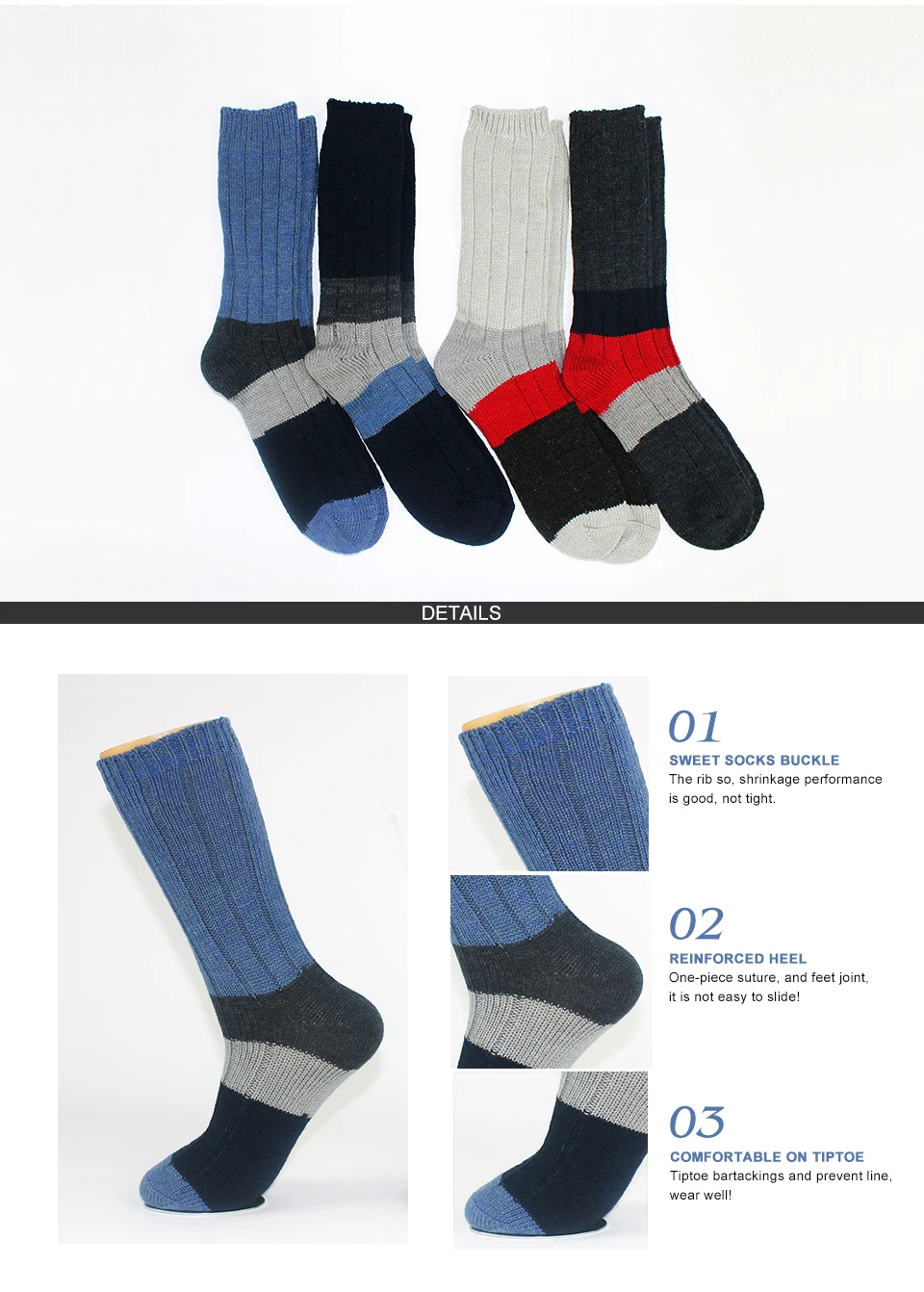 10% merino wool,