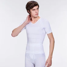 Мужская футболка для похудения Abdo, облегающая и подтягивающая рубашка для мужчин, топы, нижнее белье, колготки, спортивная одежда для тренировок