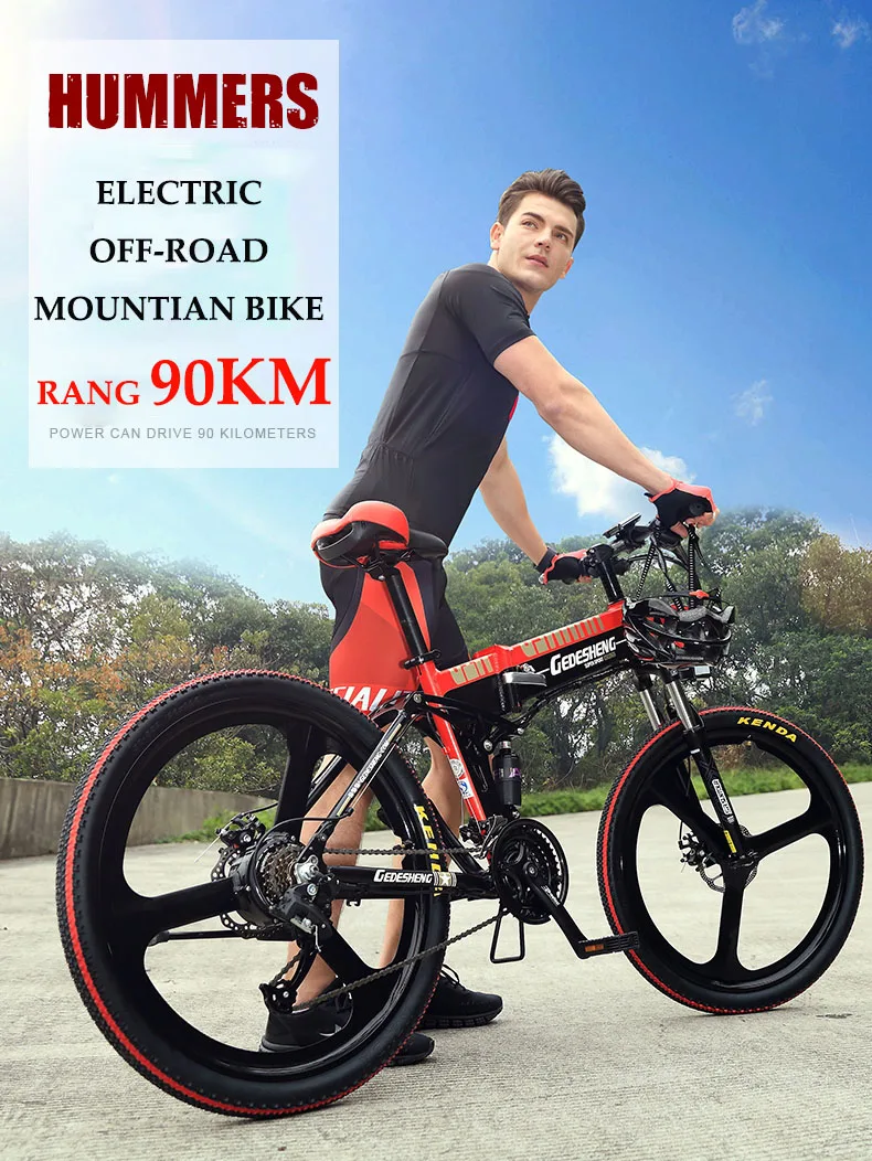 Best 26inch electric mountain bicycle 48v 500w lithium battery Fitness pas Hydraulic disc brake Air pressure fork  Lighter MTB 0