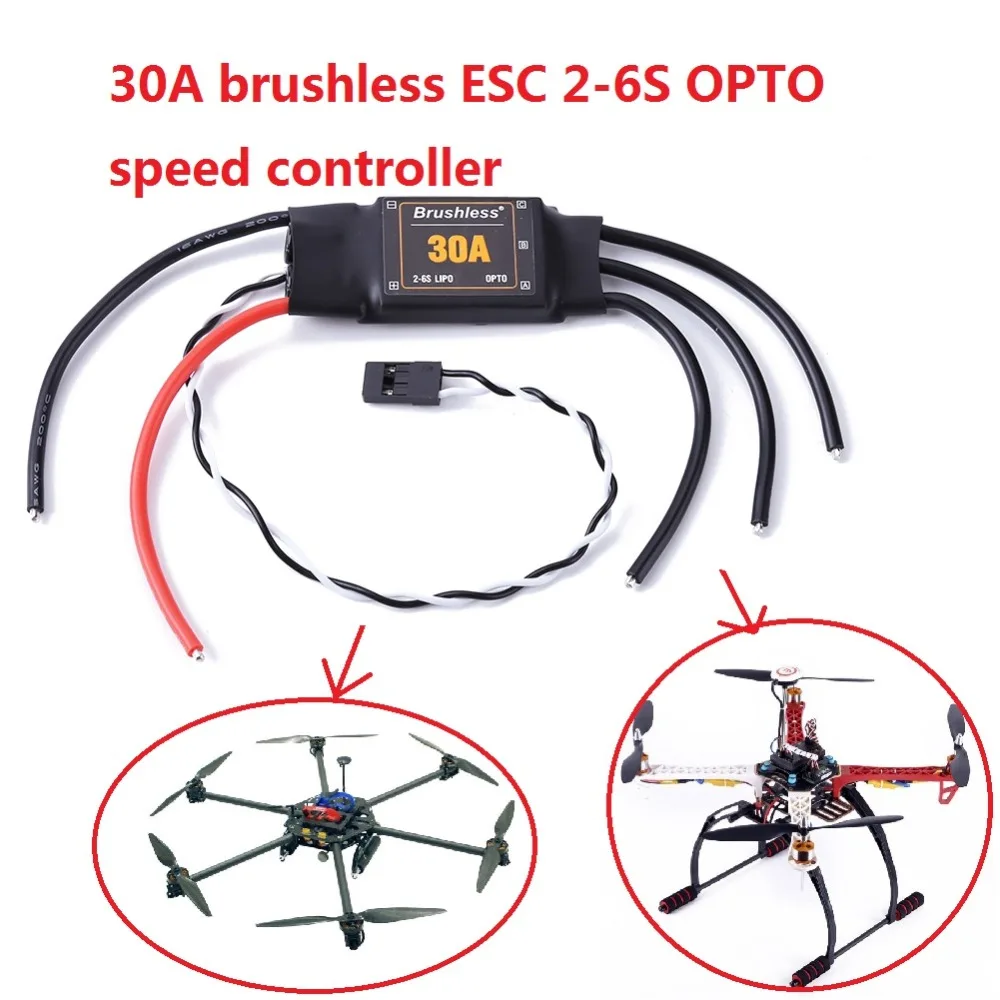 1 шт. высокосовместимый 30A бесщеточный ESC 2 6S OPTO контроллер скорости для