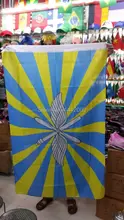 Free shipping 3ft x 5ft /Russian army flag/Russian Air Force flag Banner 150x90cm Big Flag for Celebration