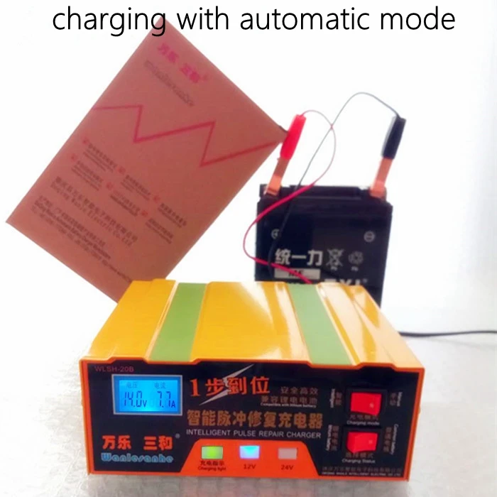 New Arrival 12V/24V Car Battery Charger LED Display Pulse Desulfation Charger for Lead Acid Batteries and Lithium Batteries New Arrival 12V/24V Car Battery Charger LED Display Pulse Desulfation Charger for Lead Acid Batteries and Lithium Batteries