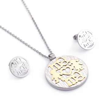 

Fashion Women Color Gold Stainless Steel Small Boy Girls Mama Hearts Necklace Earrings Jewelry Sets for Mother Gift