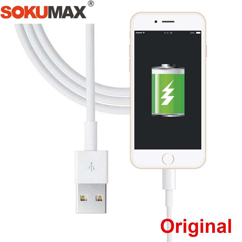 100% подлинный оригинальный 8 контактный usb кабель для зарядки и передачи данных