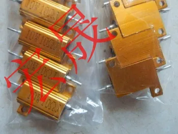 

RX24-10W 10R Power Metal Shell Case Gold Aluminium Case Wirewound Resistor 10W 10ohm 5% Automobile LED lamp resistors 10R 10W