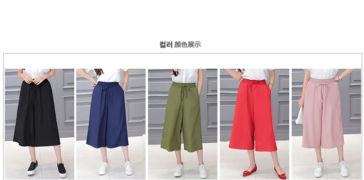 Summer Cropped Harem Pants Women Solid Color Loose Wide Leg Pants Women Pleasted With Pockets Elastic Waist Black Casual Capris grey sweatpants