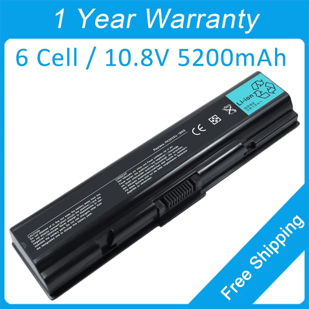 Аккумулятор для ноутбука Toshiba Satellite L201 L202 L203 L205 L300 L305 L350 L400 A205 V000131200|battery for toshiba|laptop