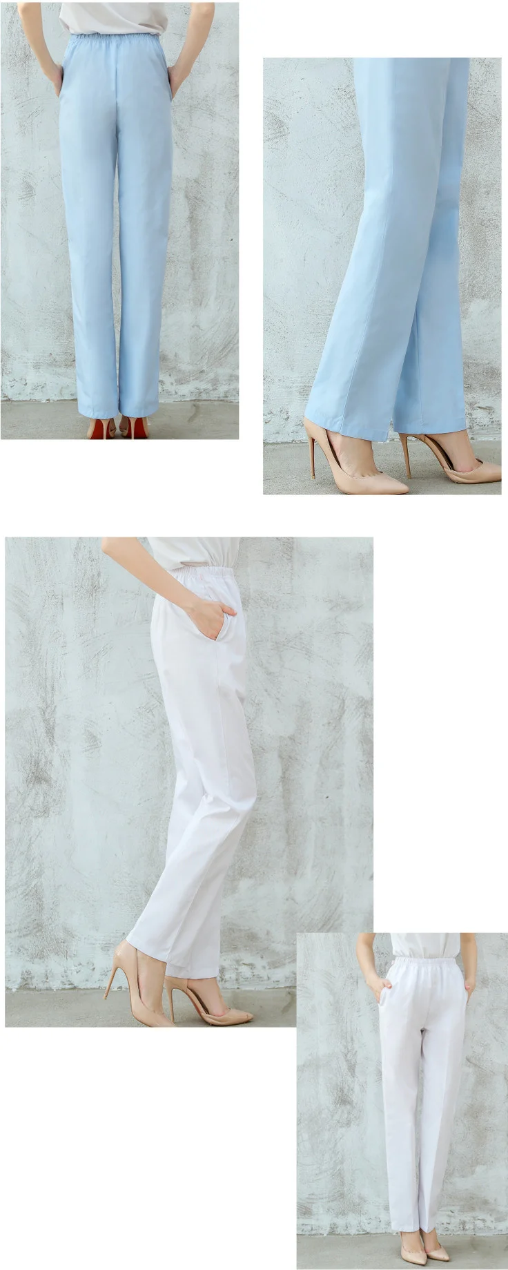 Белые медсестры медицинские услуги брюки для женщин эластичный пояс рабочие брюки медсестры одежда доктора Рабочая одежда