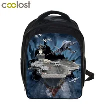 Крутые Войны Рюкзак авианосец сумка Детские школьные ранцы для мальчиков и девочек рюкзаки Детский Танк вертолет Рюкзак Mochila