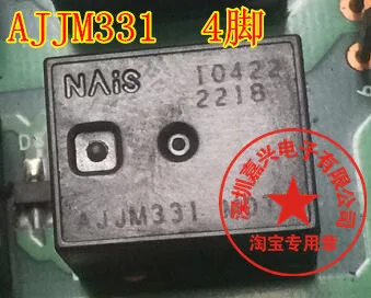JJM1a-12V AJJM331 New Ones