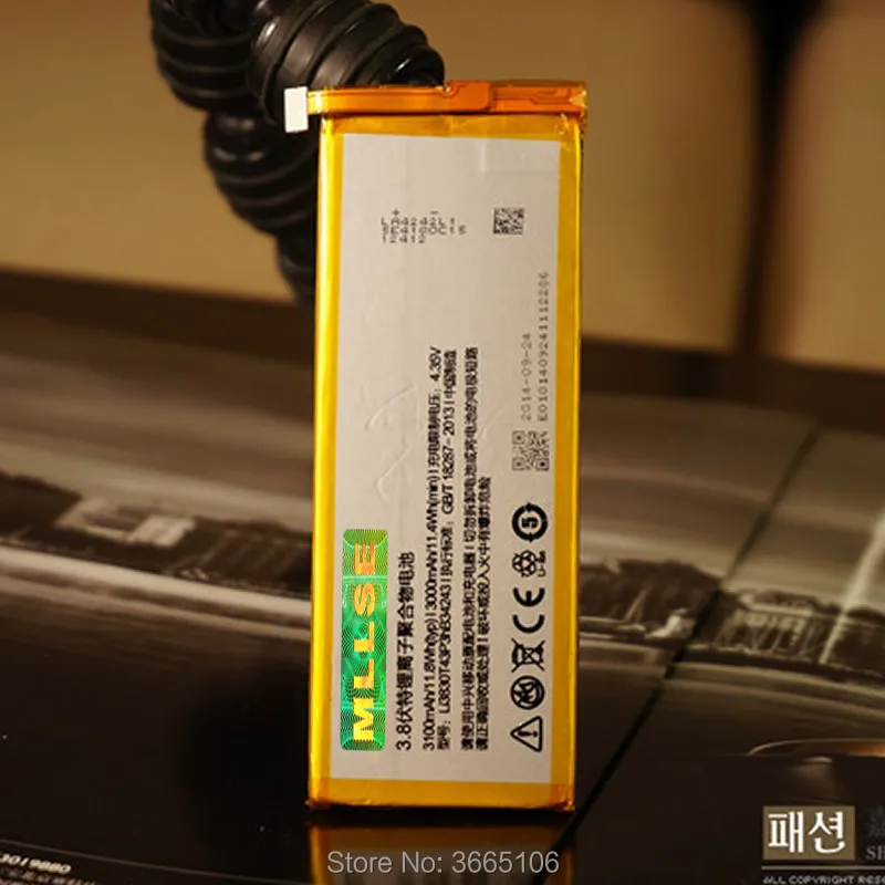 

Li3830T43P3hB34243 Battery Replacement For ZTE Nubia Z7MAX Z7 MAX NX505J Batteries Tracking Code