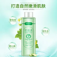 Изображение красоты люфы воды поры освежающее масло контроль увлажняющий отбеливание увлажняющий Роза тонер