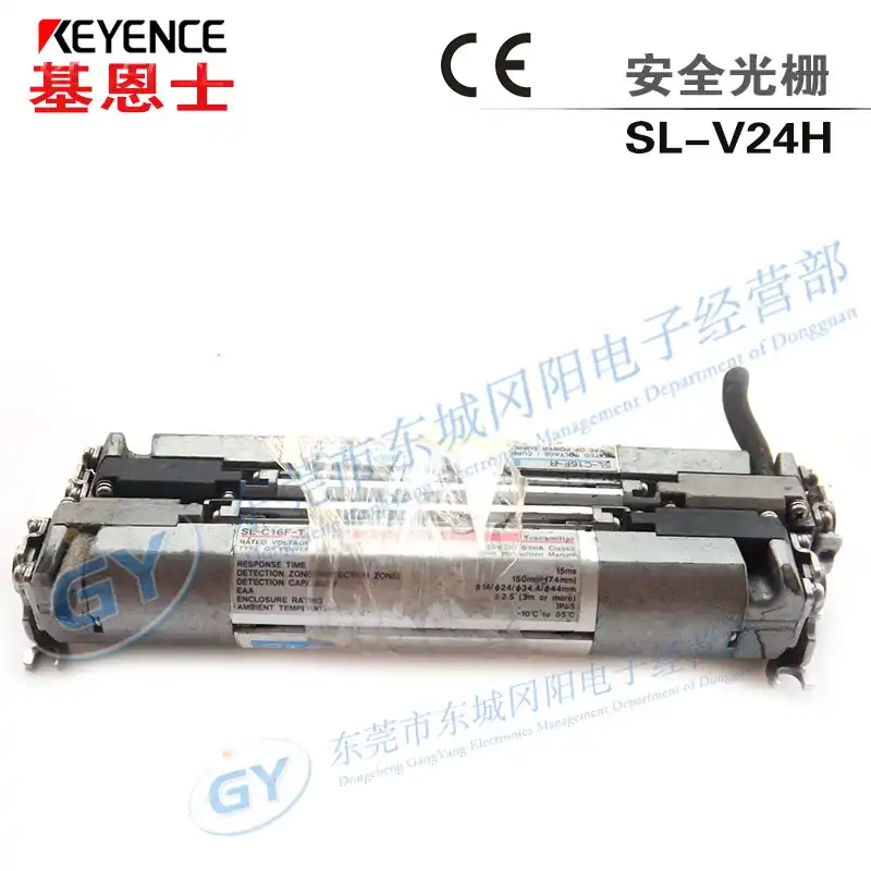 Clearance Home Furnishings An Keyence Safety Light Curtain Sl Clearance Home Furnishings An