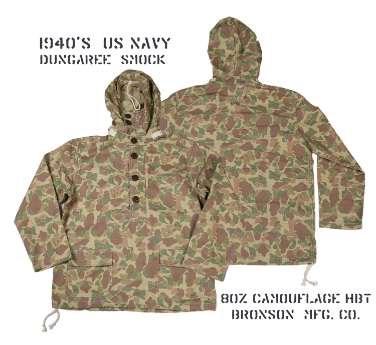 Бронсон 100% хлопок USN DUNGAREE пуловер SMOCK парка джинсовая куртка|Куртки| |