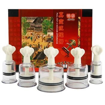

Hand twist Thickened vacuum cupping device 5 cans household rotary cupping therapy negative pressure pump