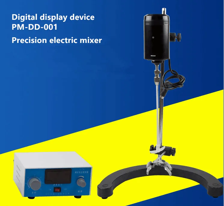

PARMARC Electric stirrer liquid mixing lab stirrer precision power increase number display electric stirring