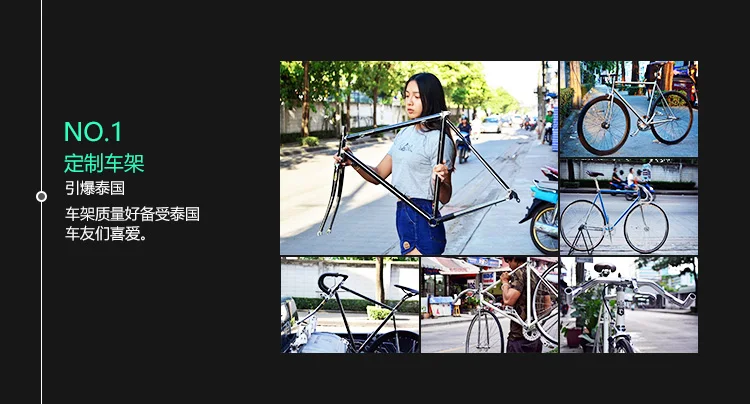 Excellent 700C single speed bicycle road mountain bike retro single speed bike 3