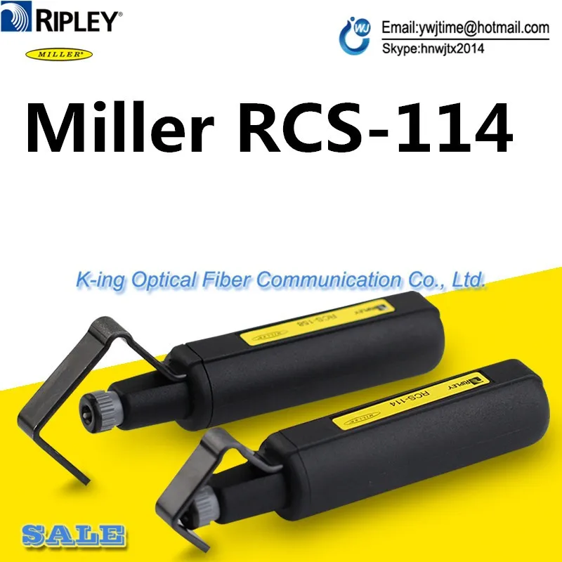 RIPLEY RCS114 RCS-158 инструмент для зачистки кабеля волоконно-оптический инструмент, волоконно-оптический кабель куртка резки RCS-114 Миллер устройство для зачистки концов круглого кабеля