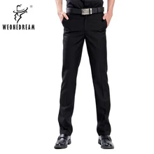 Новинка мужские брюки в западном стиле мужские весенние и осенние Формальные легкие прямые модные повседневные брюки мужская одежда