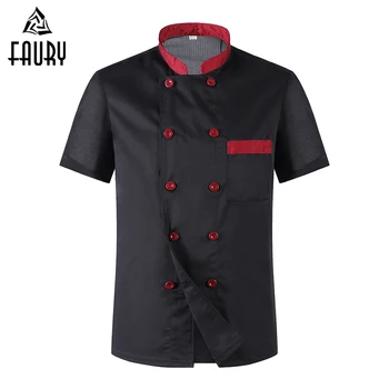

Wholesale Women Men Short Sleeve Breathable Mesh Patchwork Chef Cookwear Jacket Bakery Cuisine Workwear Top Kitchen Work Uniform