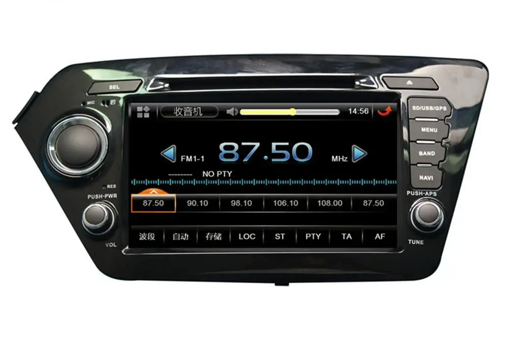 Cheap 8" in-dash Car DVD player with GPS(optional),USB/SD,AUX,BT/TV,audio Radio stereo,car multimedia headunit for KIA K2 2011 2012 2