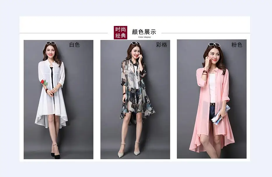 QQ20180605115722