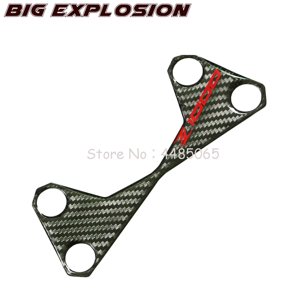 

Motorcycle 3D Tank Pad Protective Decal Sticker Case for Kawasaki Z1000 2003-2009