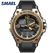 SMAEL Luxuly Reloj de pulsera de Oro de Los Hombres Reloj Digital de Hombre A Prueba de agua 50 m LED Hombre Reloj 1603 Reloj Hombre Reloj Deportivo Digital choque