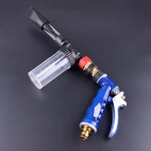 CITALL, универсальное регулируемое, высокое давление, пенная насадка, моющее мыло, 100 мл, бутылка для автомойки, пистолет, распылитель воды, чистая струя