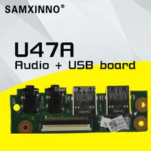 ASUS U47A REALTEK LAN DRIVER DOWNLOAD FREE
